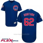 Maglia Baseball Uomo Chicago Cubs 62 Jose Quintana Alterner Flex Base