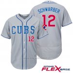 Maglia Baseball Uomo Chicago Cubs 12 Kyle Schwarber Majestic Autentico Collezione Flex Base Grigio