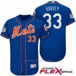 Maglia Baseball Uomo New York Mets Matt Harvey 2017 Allenamento Primaverile Flex Base Giocatore