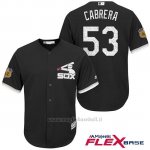 Maglia Baseball Uomo Chicago White Sox Melky Cabrera 53 Nero 2017 Allenamento Primaverile Flex Base Giocatore