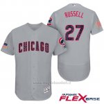 Maglia Baseball Uomo Chicago Cubs 2017 Estrellas y Rayas Cubs 27 Addison Russell Grigio Flex Base