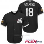 Maglia Baseball Uomo Chicago White Sox Tyler Saladino 18 Nero 2017 Allenamento Primaverile Flex Base Giocatore