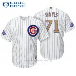 Maglia Baseball Uomo Chicago Cubs 71 Wade Davis Bianco Or Program Cool Base