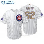 Maglia Baseball Uomo Chicago Cubs 62 Caleb Smith Bianco Or Program Cool Base