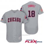 Maglia Baseball Uomo Chicago Cubs 2017 Estrellas y Rayas Cubs 18 Ben Zobrist Grigio Flex Base