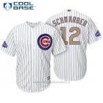 Maglia Baseball Uomo Chicago Cubs 12 Kyle Schwarber Bianco Or Program Cool Base
