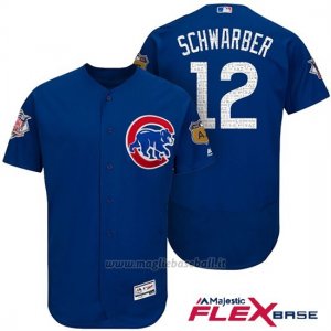 Maglia Baseball Uomo Chicago Cubs 12 Kyle Schwarber 2017 Allenamento Primaverile Flex Base Giocatore