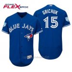 Maglia Baseball Uomo Toronto Blue Jays Randal Grichuk Flex Base Entrenamiento De Primavera 2019 Blu