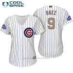 Maglia Baseball Donna Chicago Cubs 9 Javier Baez Bianco Or Program Cool Base