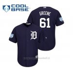 Maglia Baseball Uomo Detroit Tigers Shane Greene Cool Base Entrenamiento De Primavera 2019 Blu