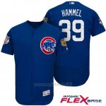 Maglia Baseball Uomo Chicago Cubs 39 Jason Hammel 2017 Allenamento Primaverile Flex Base Giocatore