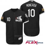 Maglia Baseball Uomo Chicago White Sox Yoan Moncada 10 Nero 2017 Allenamento Primaverile Flex Base